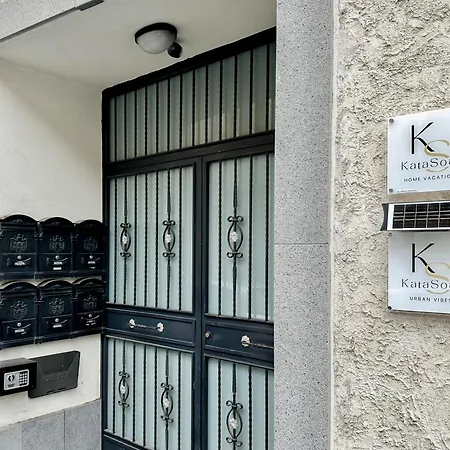 Apartment Katasoul Urban Vibes Catania